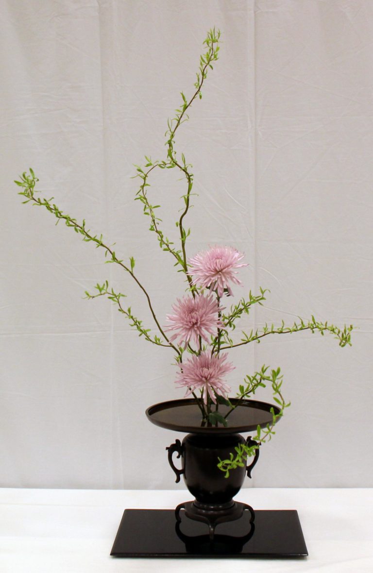 Schools - Ikebana International